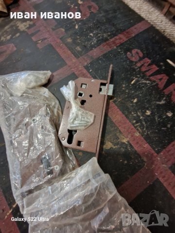 Брави Нови Секретни , снимка 4 - Входни врати - 41978934