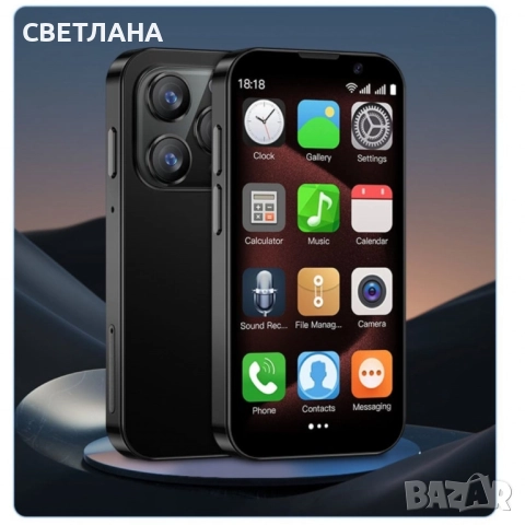 Мини смартфон, 3G WCDMA