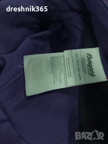 Bergans of Norway Долнище/Дамско М , снимка 7 - Спортни екипи - 39684888