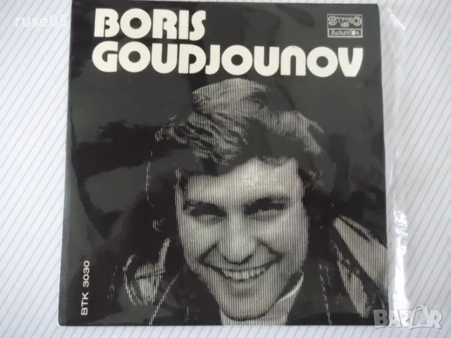 Грамофонна плоча "BORIS GOUDJOUNOV" - 1
