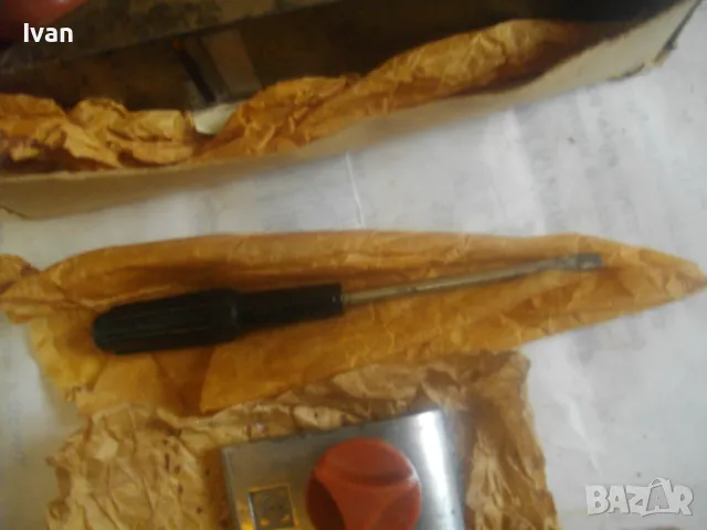 НОВО РУСКО СССР СТАРО КАЧЕСТВО МАСИВНО РЪЧНО РЕНДЕ ПЪЛЕН КОМПЛЕКТ С РЕЗЕРВЕН НОЖ И ДВУСЛОЕН БРУС , снимка 14 - Други инструменти - 49455923