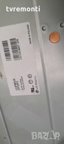 лед диоди от дисплей LC470DUE SF R1 от телевизор LG модел 47LN5708