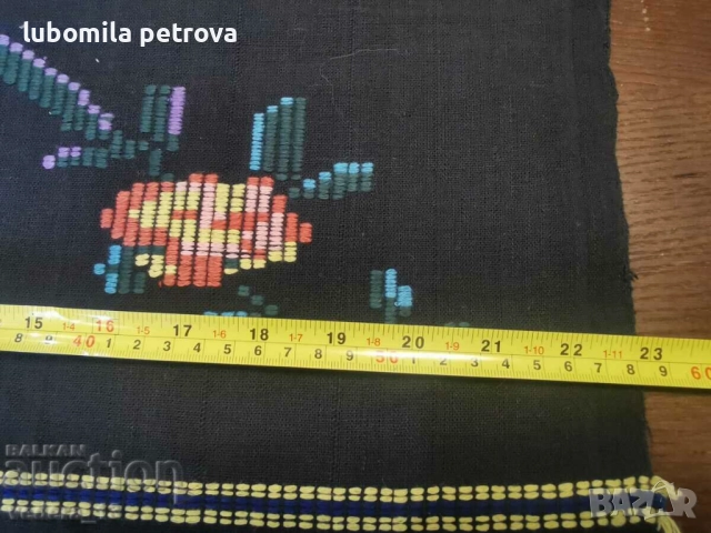 народна носия-престилка, снимка 2 - Антикварни и старинни предмети - 52170813