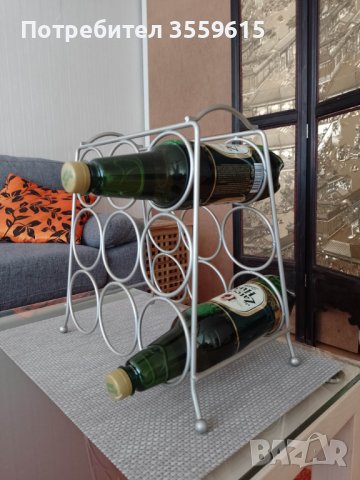 метална поставка за вино ( за бутилки ) от Холандия, снимка 1