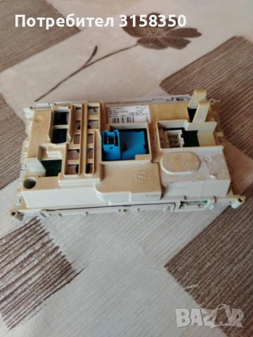 Програматор за пералня whirlpool 