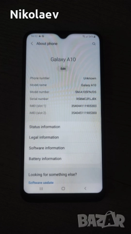 Samsung A10 2gb/32gb отличен, снимка 4 - Samsung - 52914941