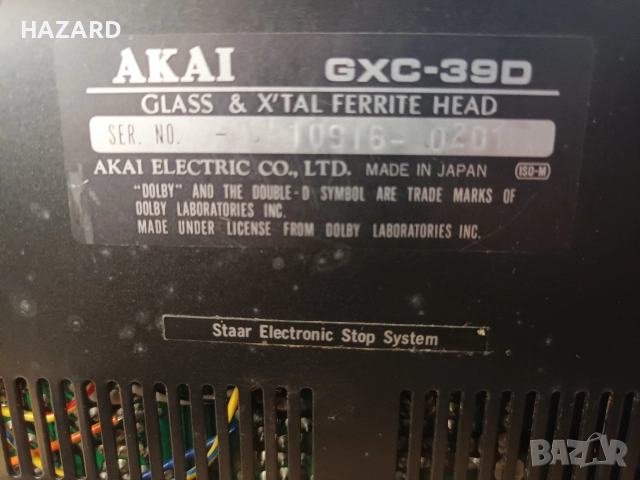 Akai GXC-39D, снимка 5 - Декове - 52672087