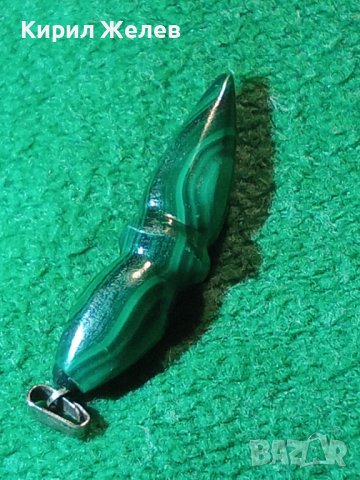 СКЪПОЦЕННА МАЛАХИТЕНА АРТ ВИСУЛКА КОЛИЕ МАЛАХИТ 21668, снимка 5 - Колиета, медальони, синджири - 32525390