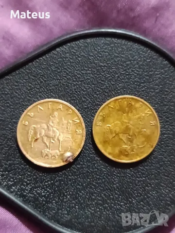 5 стотинки лот - куриоз, снимка 2 - Нумизматика и бонистика - 47929982