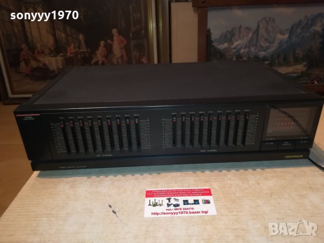 UNIVERSUM EQUALIZER GERMANY 0810211627, снимка 7 - Ресийвъри, усилватели, смесителни пултове - 34395265