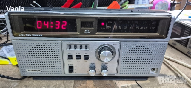 Ретро радио 