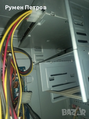 ProSoft Terminator., снимка 5 - За дома - 53861697