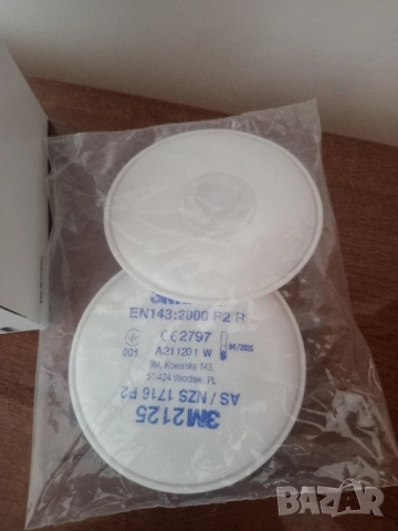 Прахов филтър 3M 2125 P2 R , снимка 3 - Строителни материали - 51553786