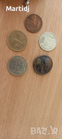 5 stari moneti I protmone paris, снимка 9 - Нумизматика и бонистика - 53648395