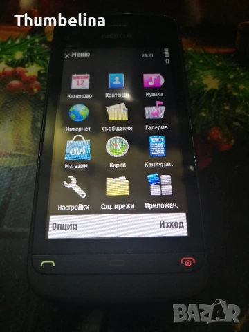 Nokia C5-03 - отличен, снимка 10 - Nokia - 53842919