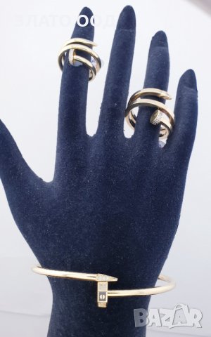 Златни гривни и пръстени модел ПИРОН  , снимка 10 - Гривни - 32564590