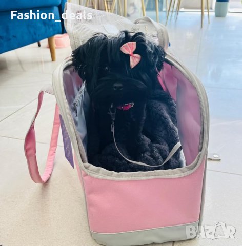 Нова дишаща регулируема чанта с джобове за куче пътуване домашен любимец, снимка 8 - Други - 42364243