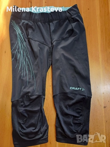 1. Спортни клинове, снимка 2 - Клинове - 53821499