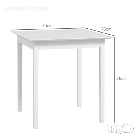 Кухненска маса HOMCOM , снимка 7 - Маси - 53461349