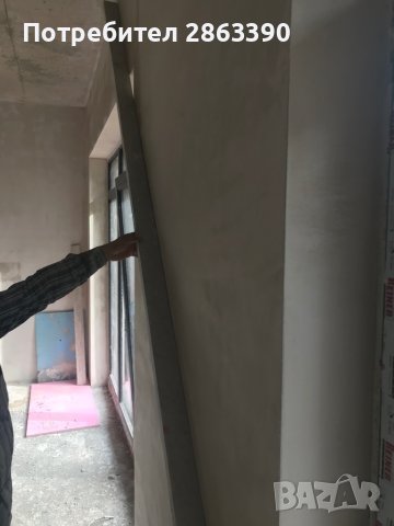 Машинна мазилка / Турбозол, снимка 10 - Други ремонти - 37818668