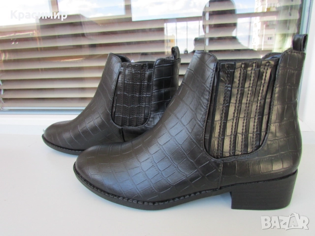 Дамски боти Wallis