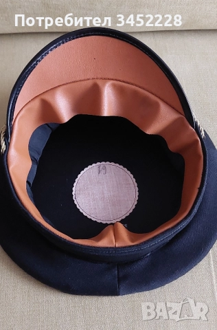 фуражка офицерска военноморска от соца за колекционери , снимка 7 - Антикварни и старинни предмети - 52513608