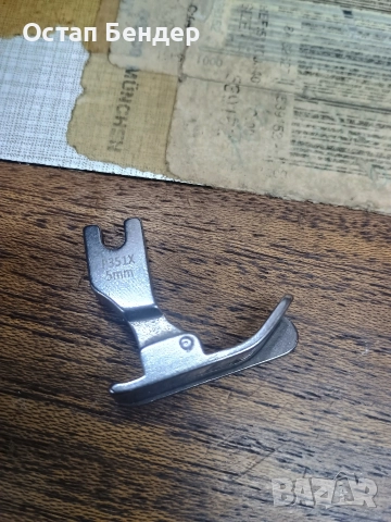 Крачета за шевна машина , снимка 14 - Резервни части за машини - 52795160