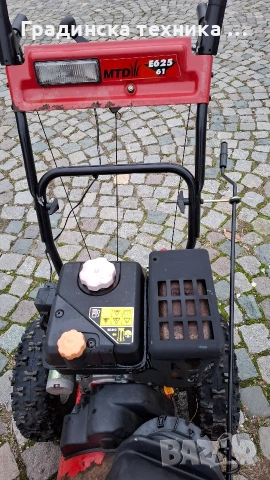 Роторен снегорин МТД с ел. стартер , снимка 6 - Градинска техника - 53400844