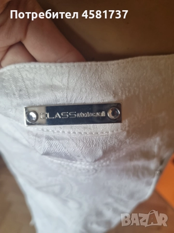 Бяла пола Class Roberto Cavalli. Размер L(44), снимка 6 - Поли - 51758182
