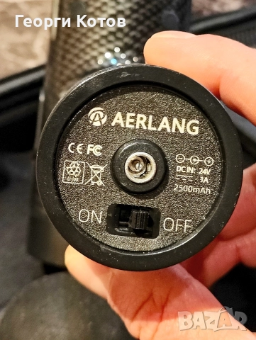 Преносим масажор за тяло AERLANG, снимка 3 - Други - 52976878