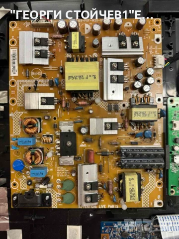 50PFH4109-88   715G6092-M0G-000-004X  715G6169-P0F-W20-0020  50T10-C02   T500HVD02.0 CTRL BD  TPT50, снимка 4 - Части и Платки - 50728293