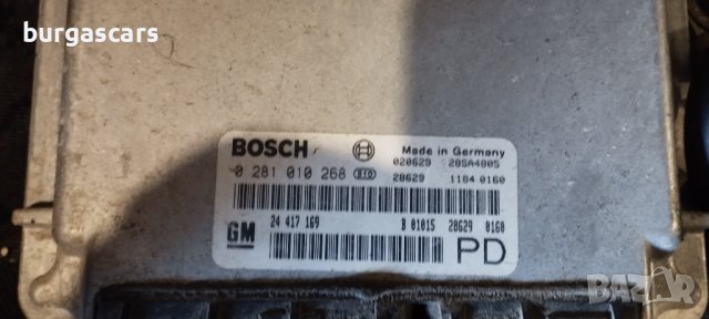 Компютър двигател 0 281 010 268 - Оpel Zafira 2.0 DTI 101к.с. - 130лв, снимка 2 - Части - 42222399