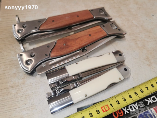 НОВ НОЖ ПО ИЗБОР 2602261242