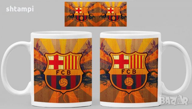 Чаша Барселона Barcelona Керамична, снимка 6 - Фен артикули - 34783372