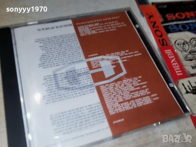 MC HAMMER-ORIGINAL CD 0303262023, снимка 4 - CD дискове - 53698145