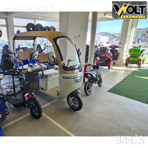 Двуместна електрическа триколка с покрив BULLMAX CRUISER 2, 3000W, 72V, CE сертификат, снимка 11 - Инвалидни скутери - 53086941