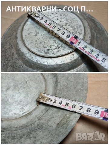 Стара Кована Медна Чиния. / НОМЕР 1550., снимка 7 - Антикварни и старинни предмети - 53661209