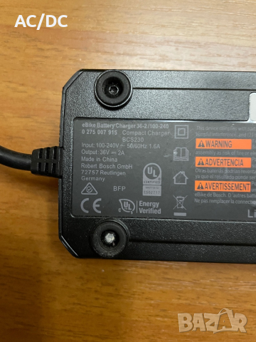 Bosch Compact Charger 2A Е-bike /Зарядно за електрически велосипед, снимка 2 - Велосипеди - 44659859