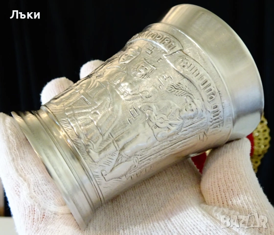 Сватбарска калаена чаша за вино BMF. , снимка 6 - Антикварни и старинни предмети - 53660640