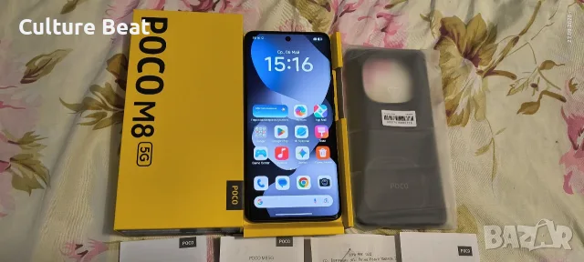 Телефон Xiaomi Poco M8 5g, 256/8 чисто нов, снимка 5 - Xiaomi - 56245497