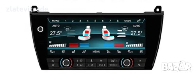 Климатичен дисплей за bmw X5 X1 OLD 5 SERIES / 5 SERIES, 9593