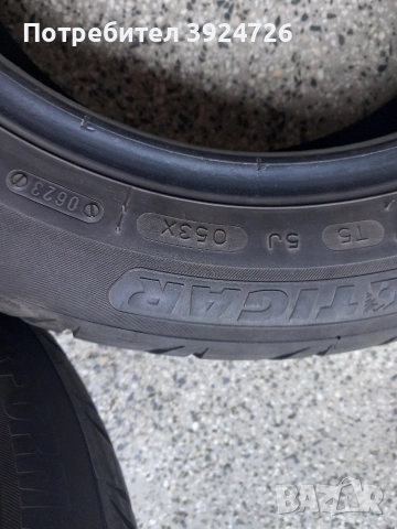 2бр-гуми TIGAR 185 60 15, снимка 9 - Гуми и джанти - 53681705