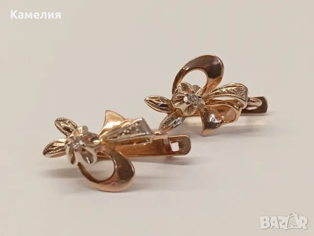 Руско злато 