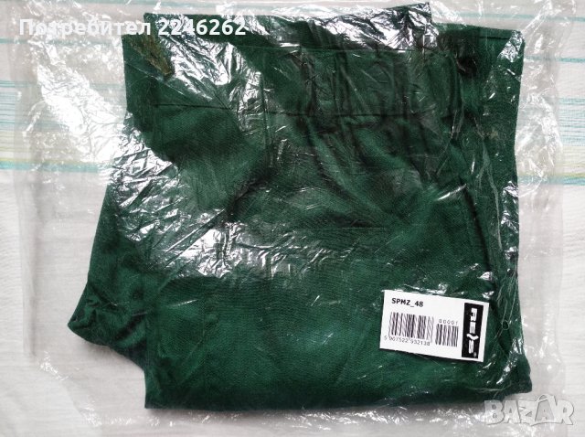 Работни панталони Reis Master, снимка 9 - Панталони - 35857642