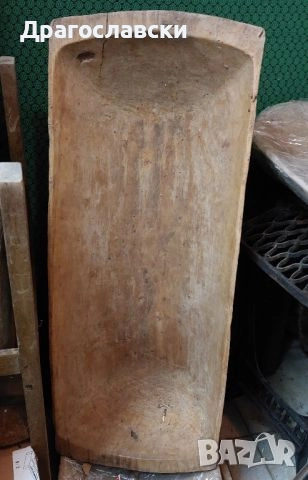 Битова декорация - стари дървени бъкел,копанка,корито,нощва, копаня нощви корита копанки, снимка 9 - Други ценни предмети - 31746679