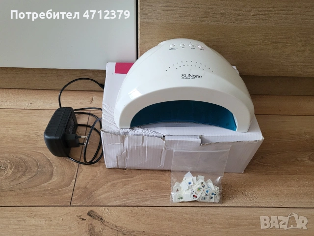 UV/LED SUNone лампа за нокти 
