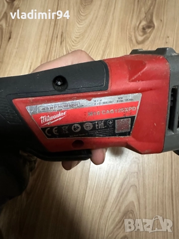 Milwaukee M18 CAG125XPD, снимка 5 - Ъглошлайфи - 52647062