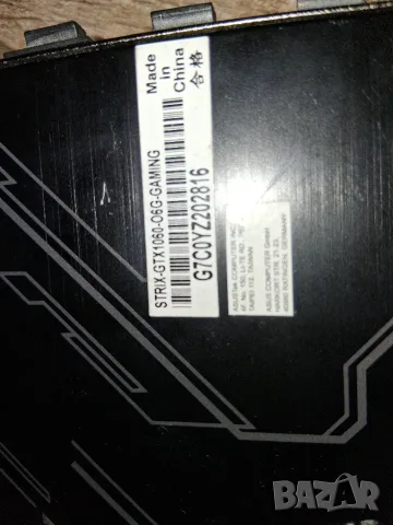 видеокарта Asus Strix-GTX1060-06G-GAMING , снимка 5 - Видеокарти - 56170642