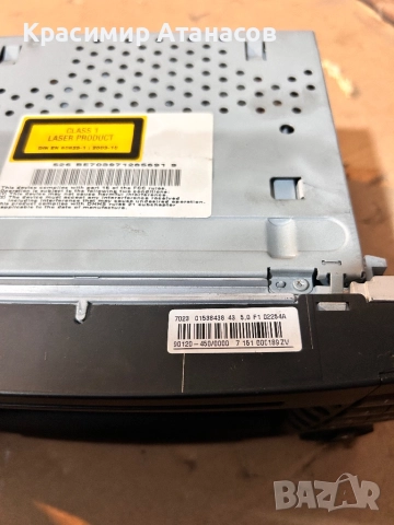 A2118204197. Мултимедия радио навигация за Мерцедес Е-класа W211.седан комби. 2007г, снимка 11 - Части - 52405313