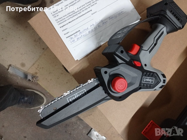 Акумулаторен трион за рязане на клони и дървета , снимка 3 - Градинска техника - 53663083